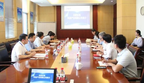 合肥市政協(xié)副主席到合肥樂(lè)凱開展“訪企解難”活動(dòng) 