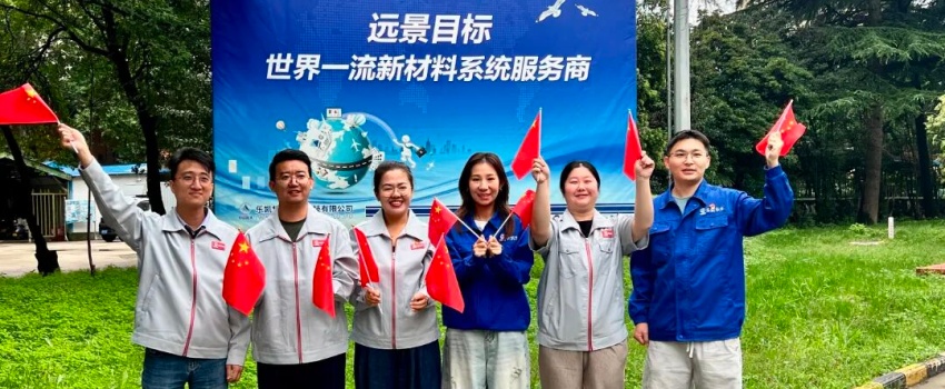 奮戰(zhàn)與關懷同在 雙節(jié)里的樂凱風采